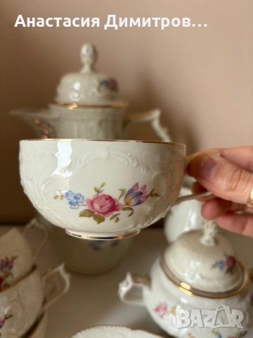 Rosenthal Sanssouci , снимка 3 - Антикварни и старинни предмети - 54606342