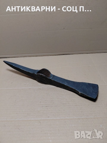 Соц Стара Ръчно Кована Кирка 1.750кг. НОМЕР 1509.