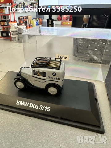 BMW Dixi Колекционерска количка, снимка 4 - Колекции - 55395948