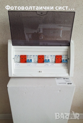 Табла за фотоволтаични системи, снимка 5 - Електро услуги - 54206319