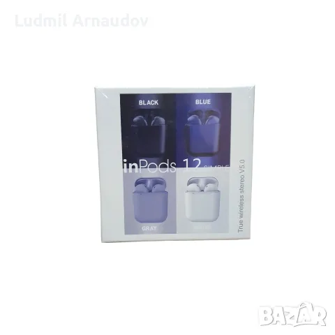 Безжични слушалки inPods 12, снимка 5 - Безжични слушалки - 55630594