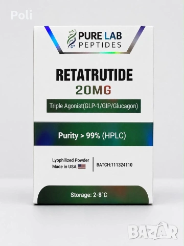 Reta 10mg &20mg , снимка 3 - Хранителни добавки - 55051395
