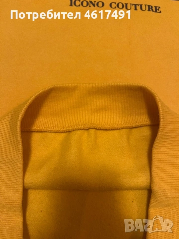 Унисекс худи SMOG, снимка 6 - Суичъри - 54258663