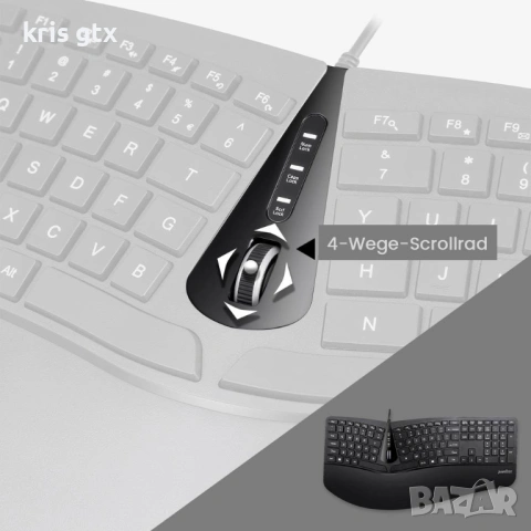Ергономична клавиатура Perixx PERIDUO-505 с вертикална мишка – Split Keyboard + Vertical Mouse, снимка 4 - Клавиатури и мишки - 54359509
