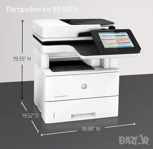 МФУ HP LaserJet Managed MFP m527m, снимка 2 - Принтери, копири, скенери - 55434529
