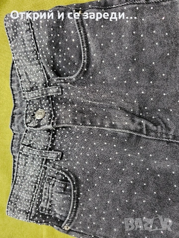 ХС дънки с камъни, снимка 3 - Дънки - 54510883