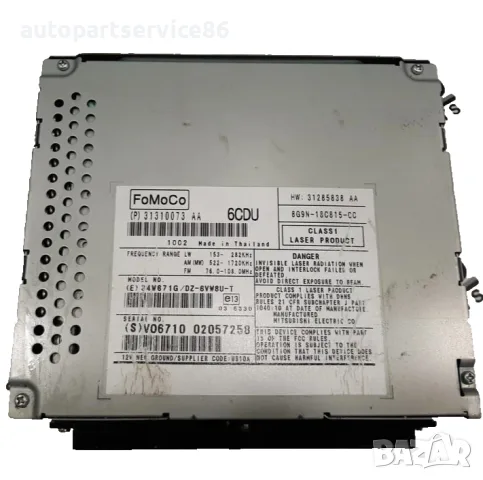 Радио CD GPS навигационен модул за Volvo XC60 2.4 TDI (2011) 31285838AA OEM, снимка 3 - Части - 55641849