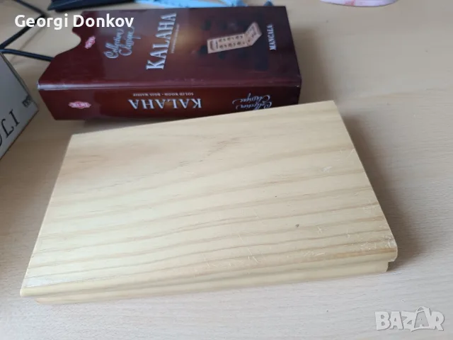 Класическа дървена игра Калаха (Kalaha / Mancala) – Tactic ЧИСТО НОВА, снимка 3 - Настолни игри - 55694577