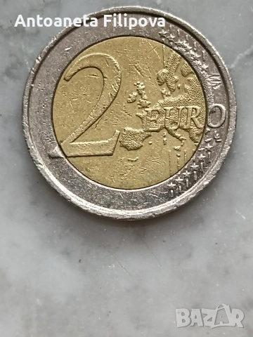 2 евро монета Белгия с дефекти