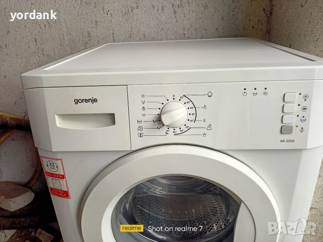 Пералня Gorenje WA50105, снимка 2 - Перални - 54516072