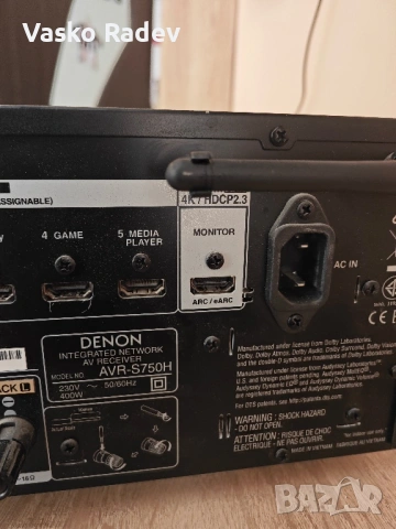 Denon avr-s750h, снимка 5 - Ресийвъри, усилватели, смесителни пултове - 54488403