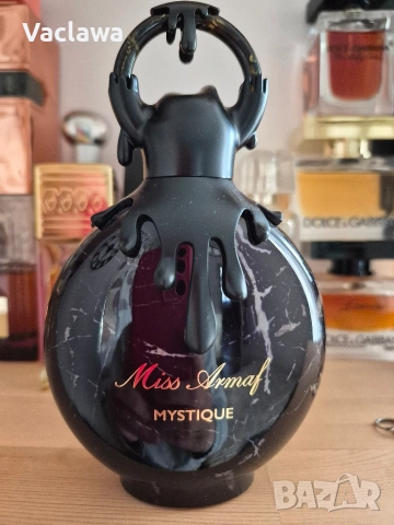 Miss Armaf Mystique