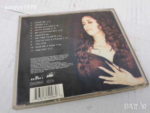 OFRA HAZA CD 0707261136H2E7R, снимка 8 - CD дискове - 55184918