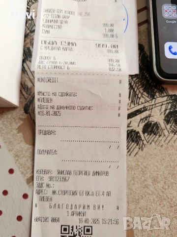 Xiaomi 14T 12/256GB Гаранция , снимка 3 - Xiaomi - 54781515