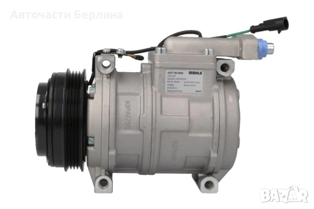 Компресор за климатик за Iveco Eurostar и Iveco Eurotech