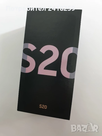 Samsung S20, снимка 3 - Samsung - 54891058