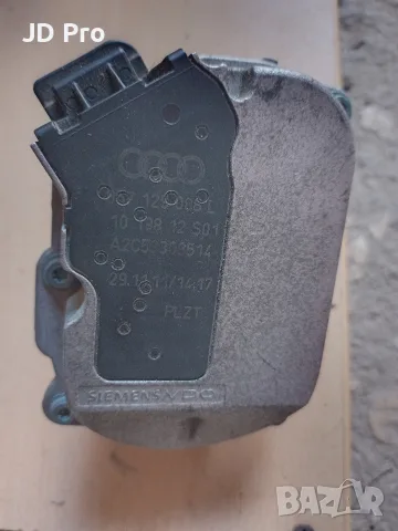 Моторче вихрови клапи Audi 3.0TDI - 233кс
