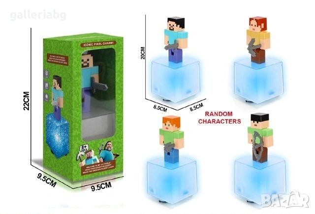 Фигурка в стил Minecraft със светеща кубична основа – 4 вида