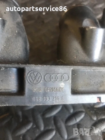 Всмукателен колектор за Audi A4 B6 или VW бензин (2002-2006) 06B133216G, снимка 2 - Части - 54724805