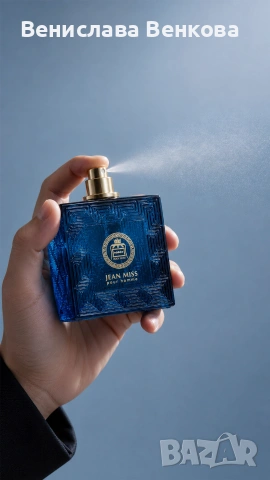 Jean Miss Pour Homme 50 мл EDP, снимка 5 - Мъжки парфюми - 54393863