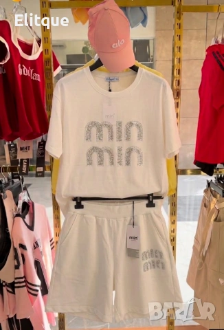 дамски екип min min