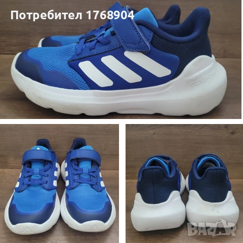 Детски маратонки Adidas-30номер