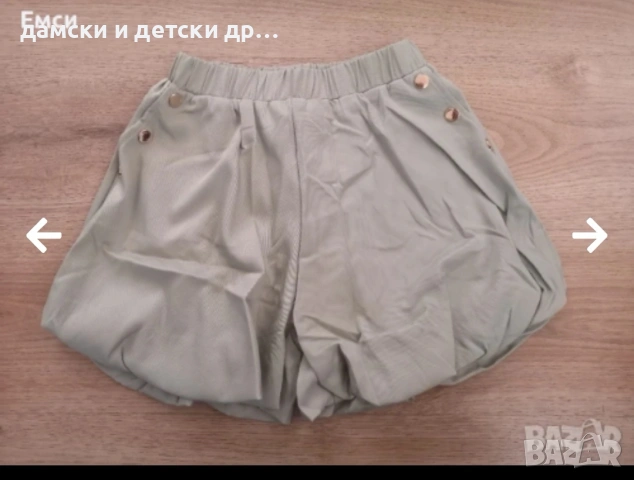 комплект-152/164 размер , снимка 16 - Детски комплекти - 51542484