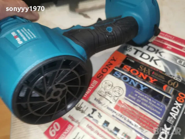 ДУХАЛО-НОВО 0808261844, снимка 9 - Други инструменти - 55597834