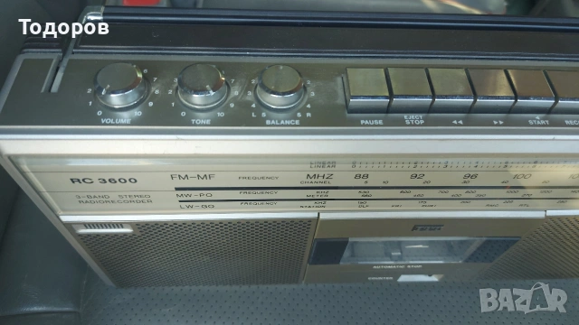 ITT Shaub Lorenz RC3600 Stereo Radio Cassette , снимка 3 - Радиокасетофони, транзистори - 55075147