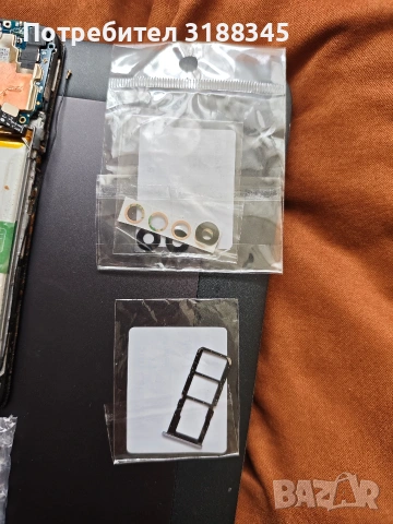 Realme 8i резервни части и нов дисплей, снимка 3 - Резервни части за телефони - 52913836