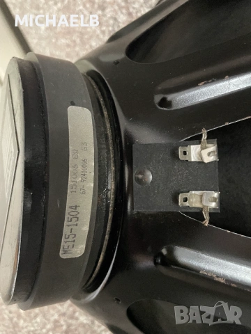 Продавам бас говорител WARWICK-15"/Решетка,Дръжки, снимка 3 - Други - 54668391