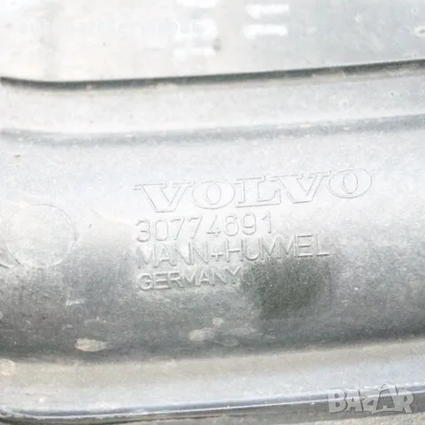 Резонаторна тръба на въздуховода за Volvo XC60 2.4 TDI (2011) 30774691 OEM, снимка 3 - Части - 55655776