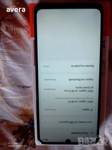 Смартфон Zte A76 , снимка 2 - ZTE - 55413795