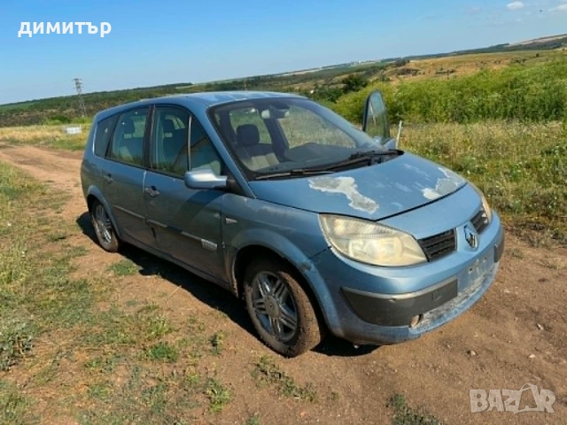 renault megane scenic 1.9 dci на части теглич рено меган сценик 