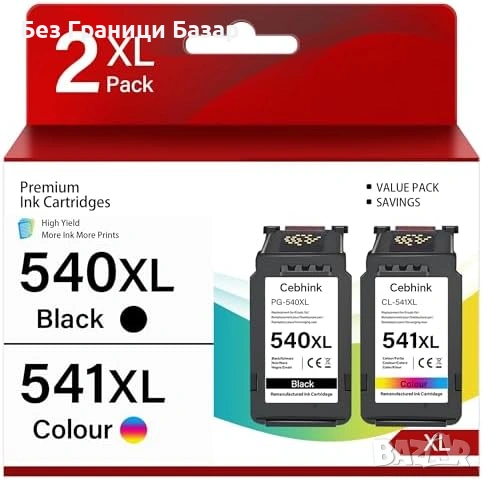 Комплект мастилници Canon PG-540XL CL-541XL черна цветна за Pixma TS5151 MG3600 тонер касета принтер