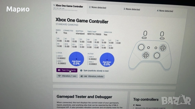 Gamesir K1 kaleid Xbox/PC, снимка 2 - Аксесоари - 54320320