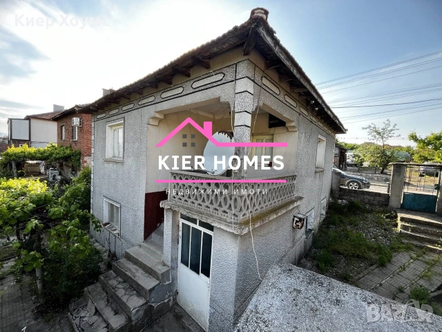 Двуетажна къща в с. Чешнегирово, обл. Пловдив , снимка 2 - Къщи - 55056368