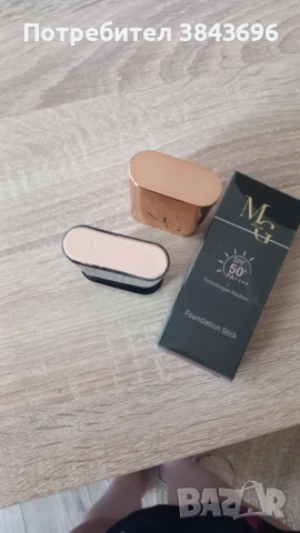 Фон дьо тен Mi&Gi Luxe Stick, снимка 3 - Декоративна козметика - 55191449