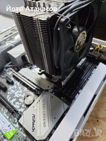 Комплект дъно процесор, охлаждане и M2 Sata