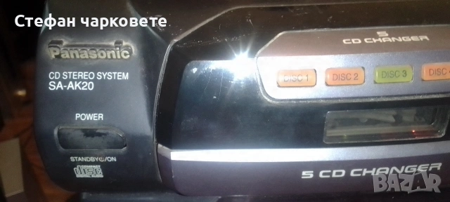 Аудио уредба Panasonic , снимка 4 - Аудиосистеми - 54585156