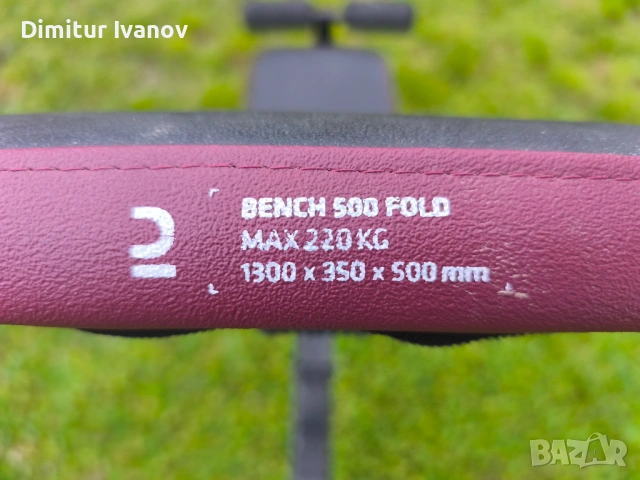 Продавам фитнес лежанка, снимка 4 - Фитнес уреди - 54169306