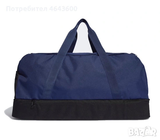 Спортна чанта adidas – 51,5 л, снимка 2 - Сакове - 54753512