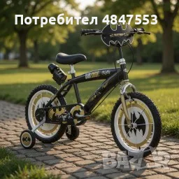 Детски велосипед Batman Dark Knight 16” с помощни колела, стоманена рамка и спирачки – за деца 5+