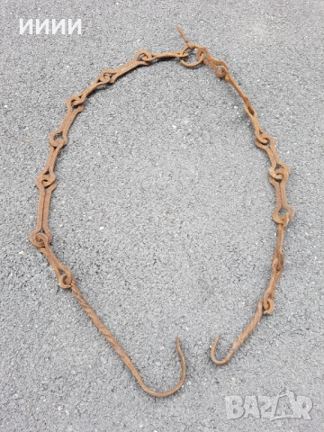 Верига за огнище 3