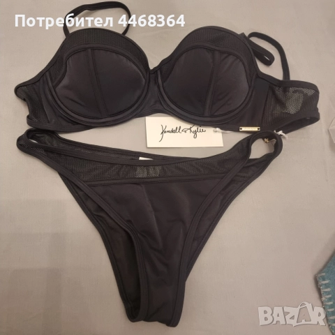 Бански, нов,на Кендъл и Кайли