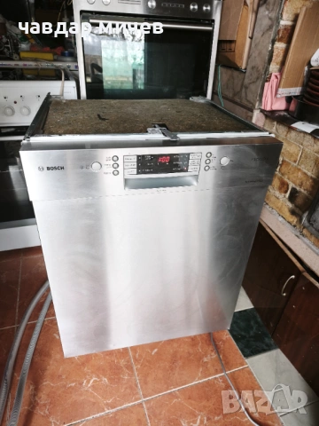 Съдомиялна за частично вграждане Bosch Exclusiv , снимка 2 - Съдомиялни - 54090840