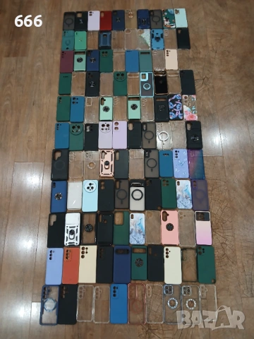 Микс кейсове 110 броя