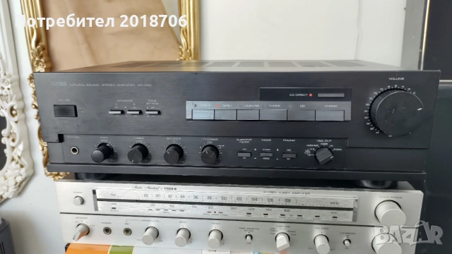 Yamaha AX-530