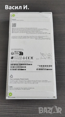 Apple iPhone 17 black 256, снимка 2 - Apple iPhone - 55132287