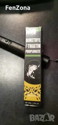 Спрей за привличане на риби. Атрактант за жива стръв 30 мл. - за риболов., снимка 2 - Такъми - 54101303